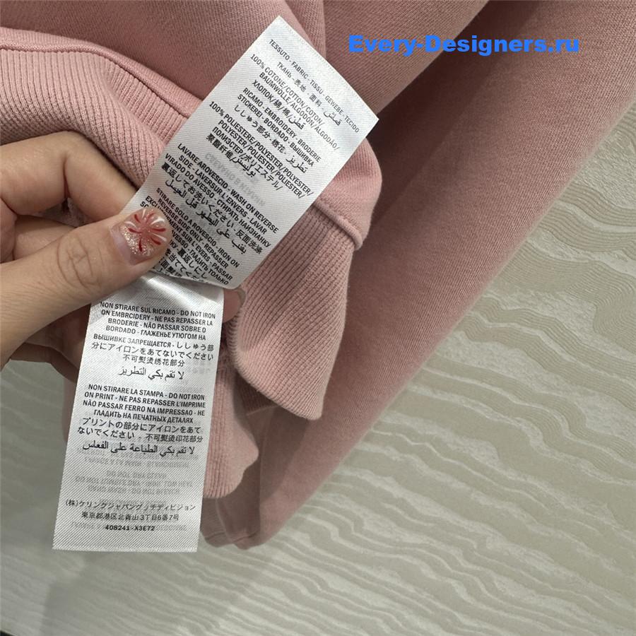 Gvc*1 embroidered cotton jersey sweatshirt