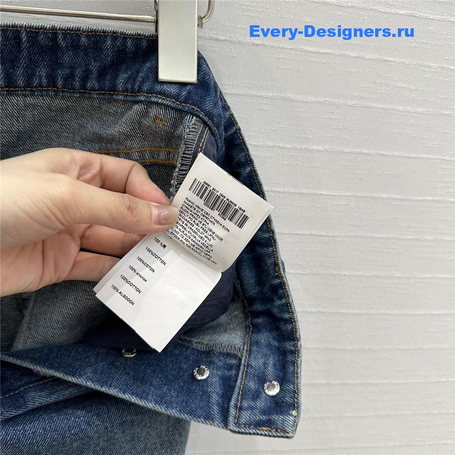 Pra*a blue denim long skirt