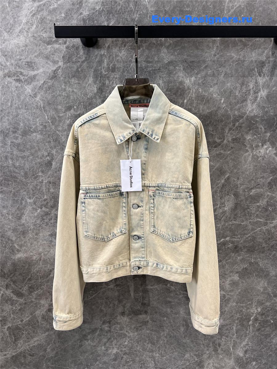 Acne Studios Beige Oversized Denim Jacket