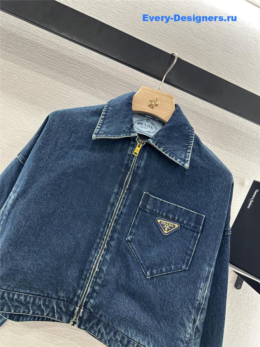 Pra*a cropped denim jacket