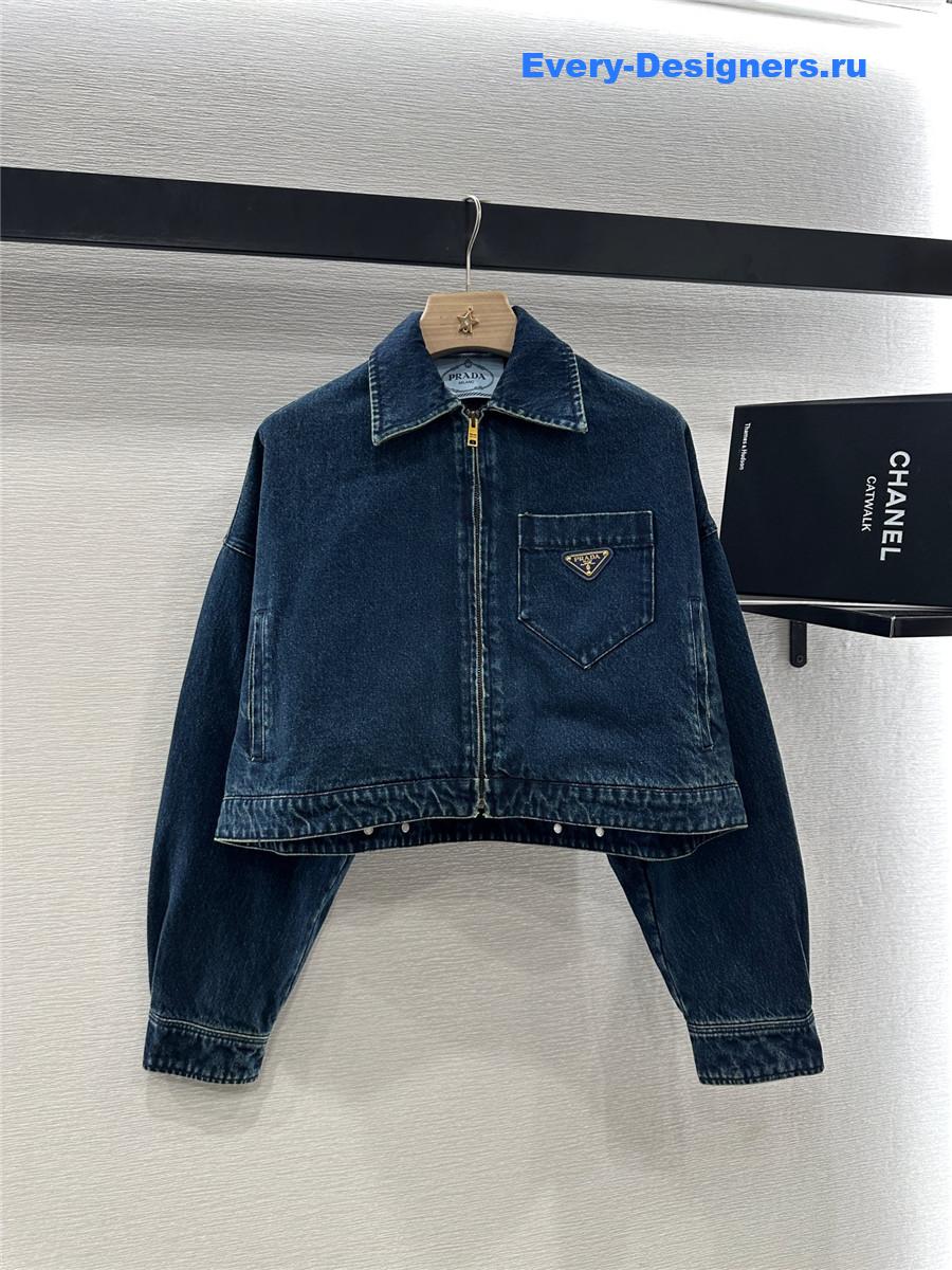 Pra*a cropped denim jacket