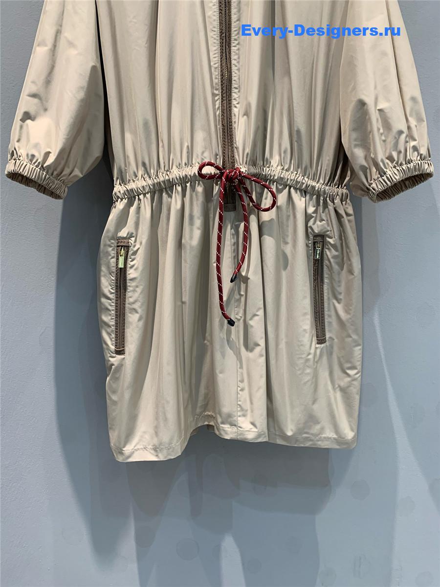 Miu Miu Cord Technical Fabric Dress