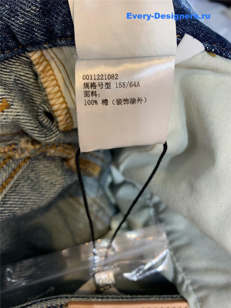L0ew* denim high-waisted jeans