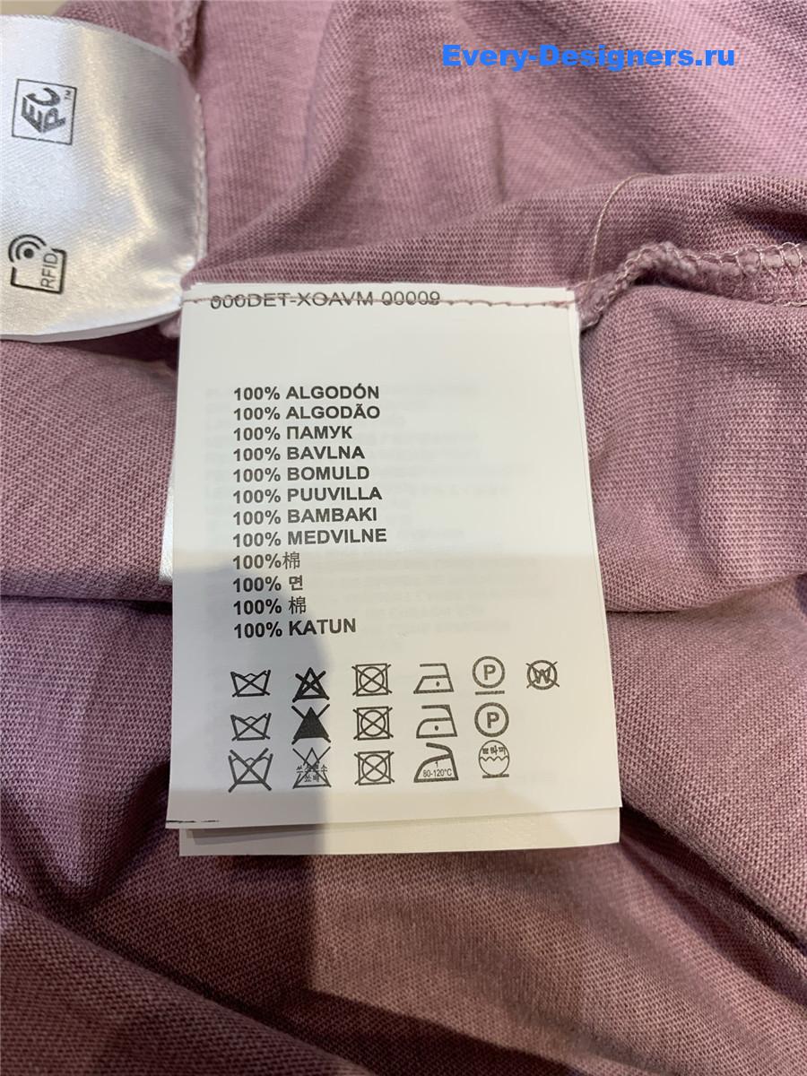 Pra*a logo-print t-shirt purple
