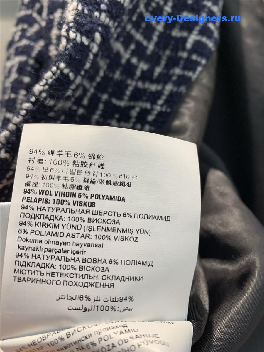 Miu Miu Checked Tweed Jacket Black