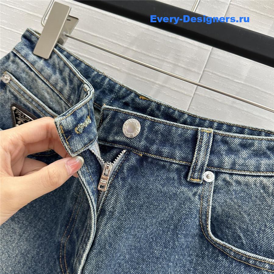 Pra*a bull denim shorts blue