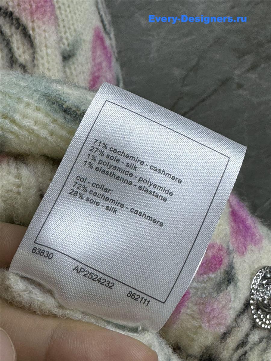 Ch**el pink camellia cashmere cardigan