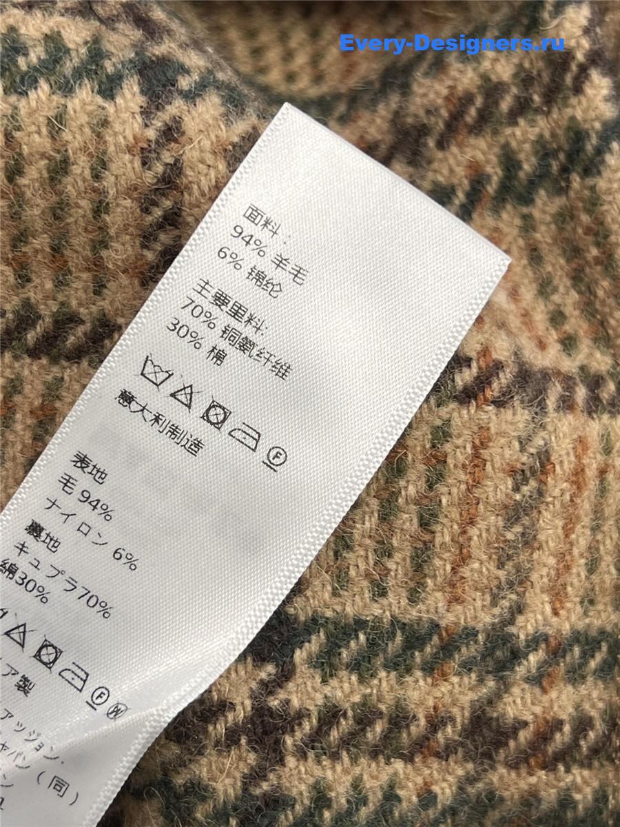 Ce1i*e victorie wool jacket