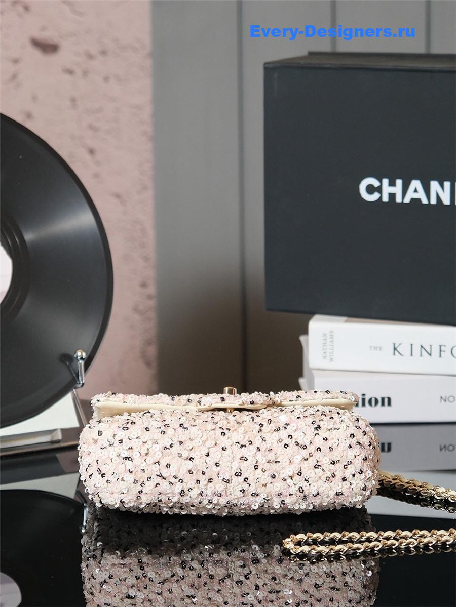Ch**el tweed sequined cf bag white