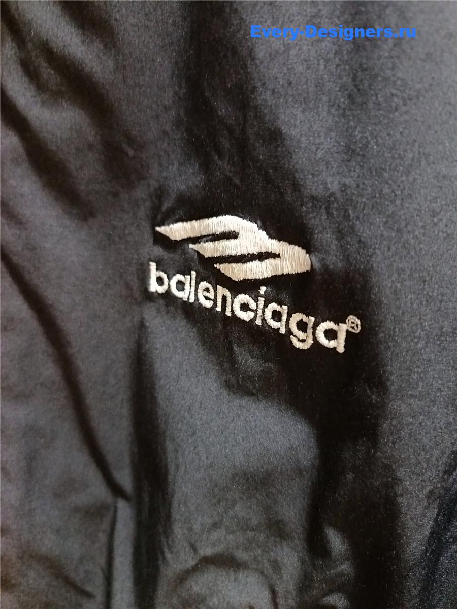 Ba1en*iaga 3b track jacket black