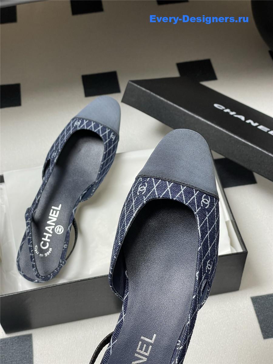 Ch**el denim slingback flats