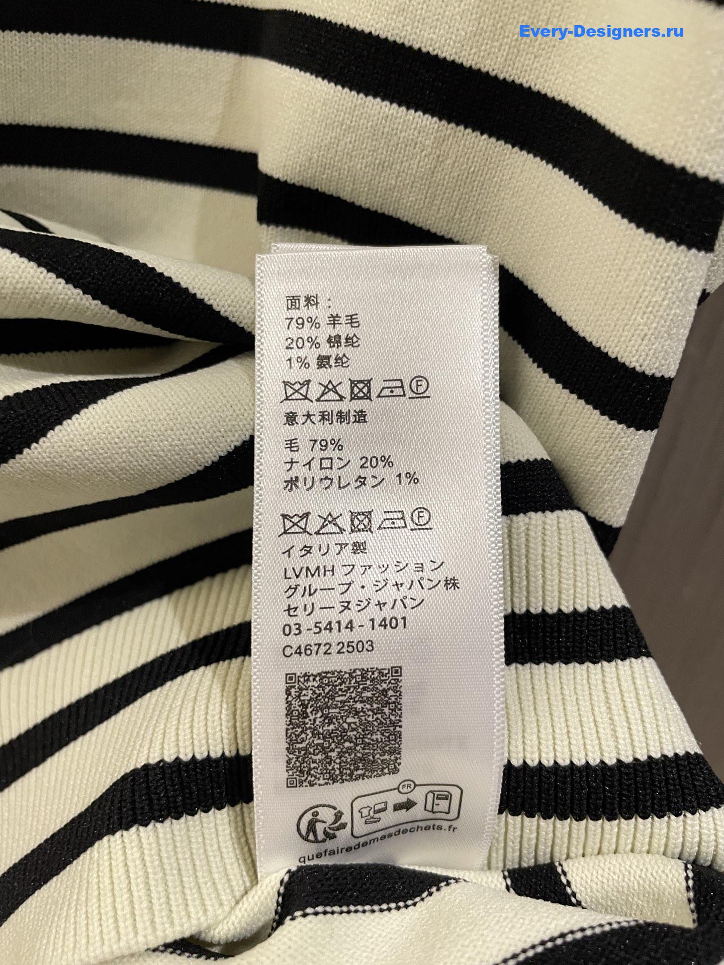 Ce1i*e logo stripe tank top