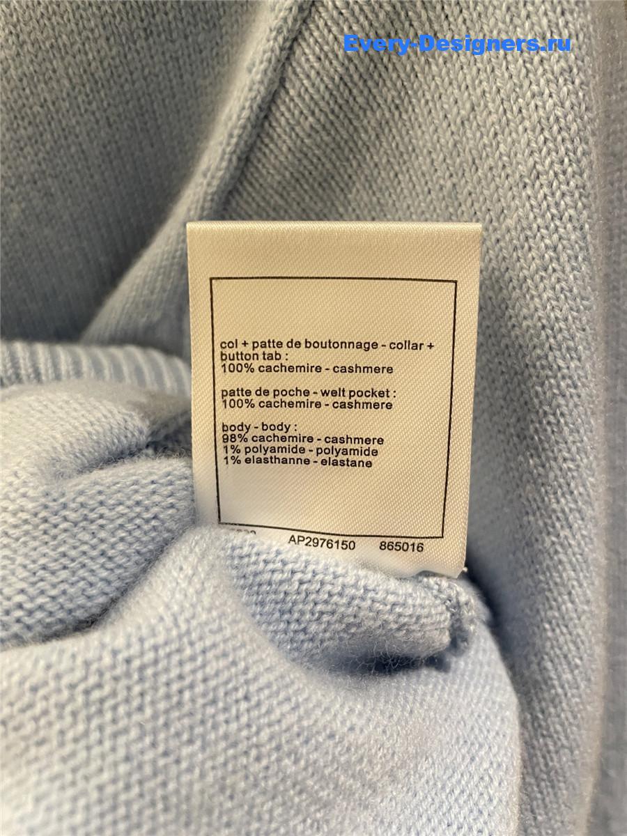 Ch**el blue cashmere double button cardigan