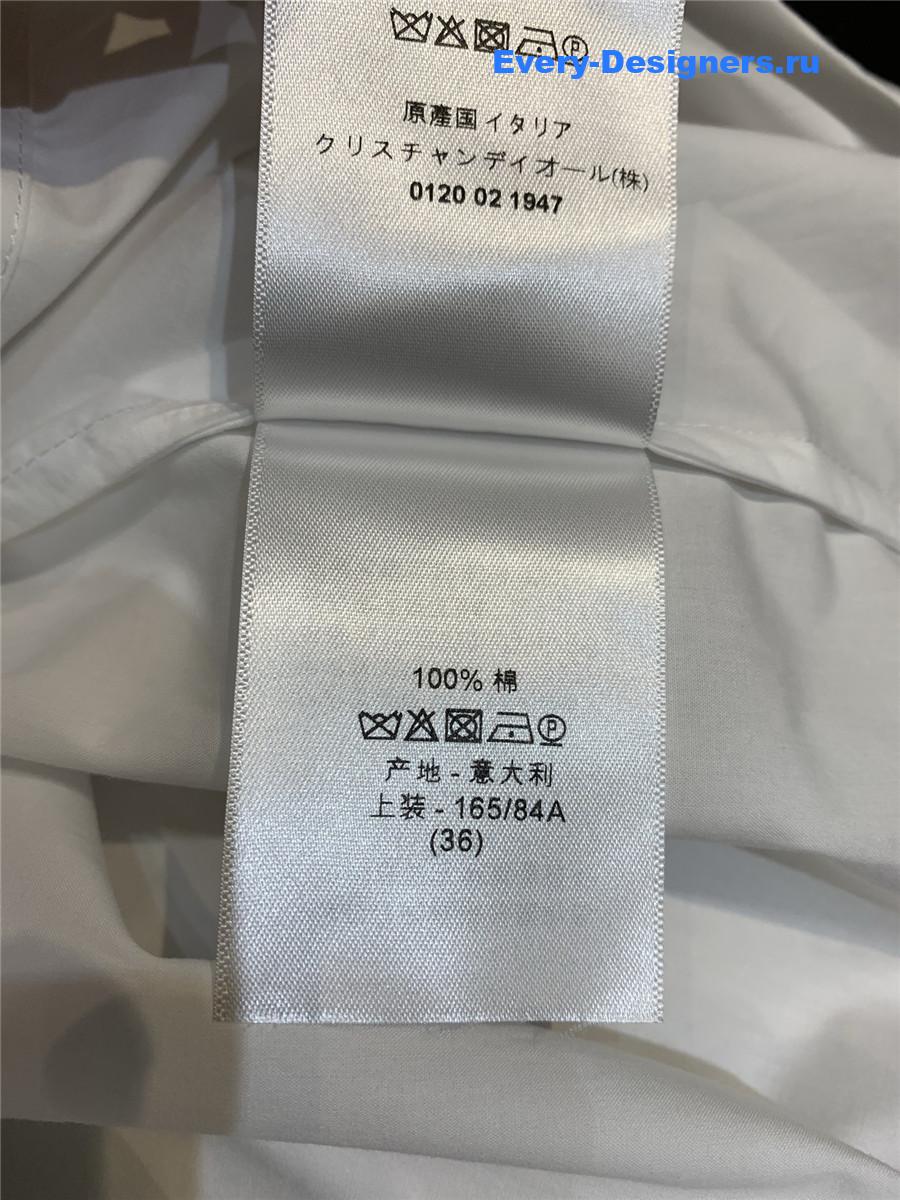 D10r white poplin shirt