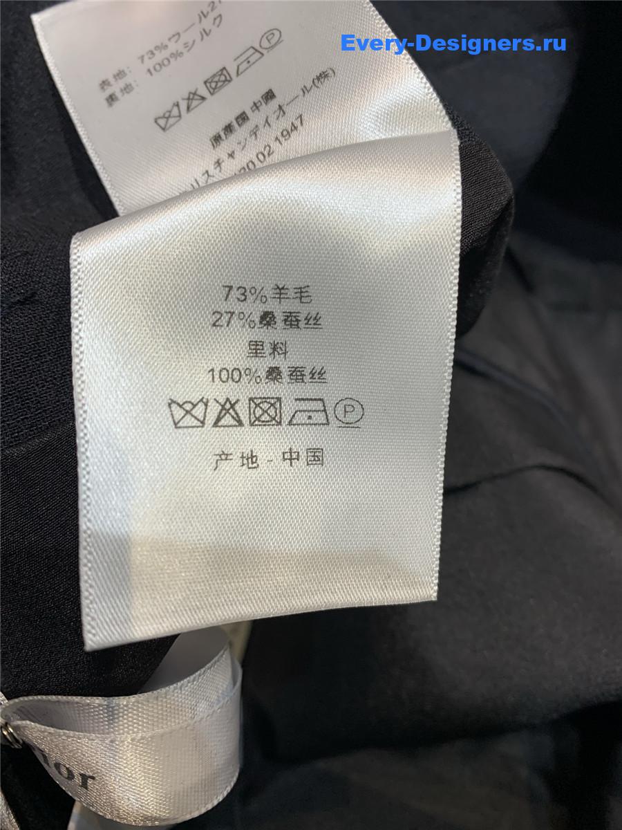 D10r high-waist silk-wool shorts