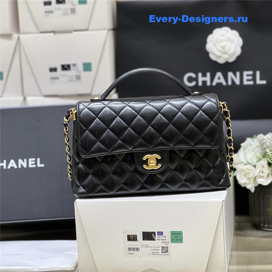 Ch**el black lambskin box bag