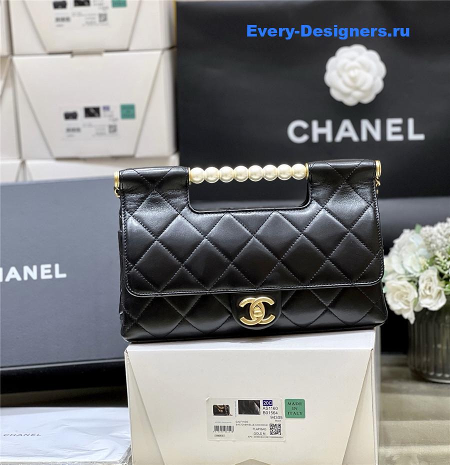 Ch**el shiny lambskin pearl bag