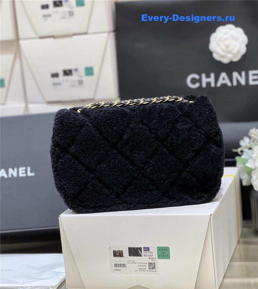 Ch**el black quilted teddy shearling large flap bag