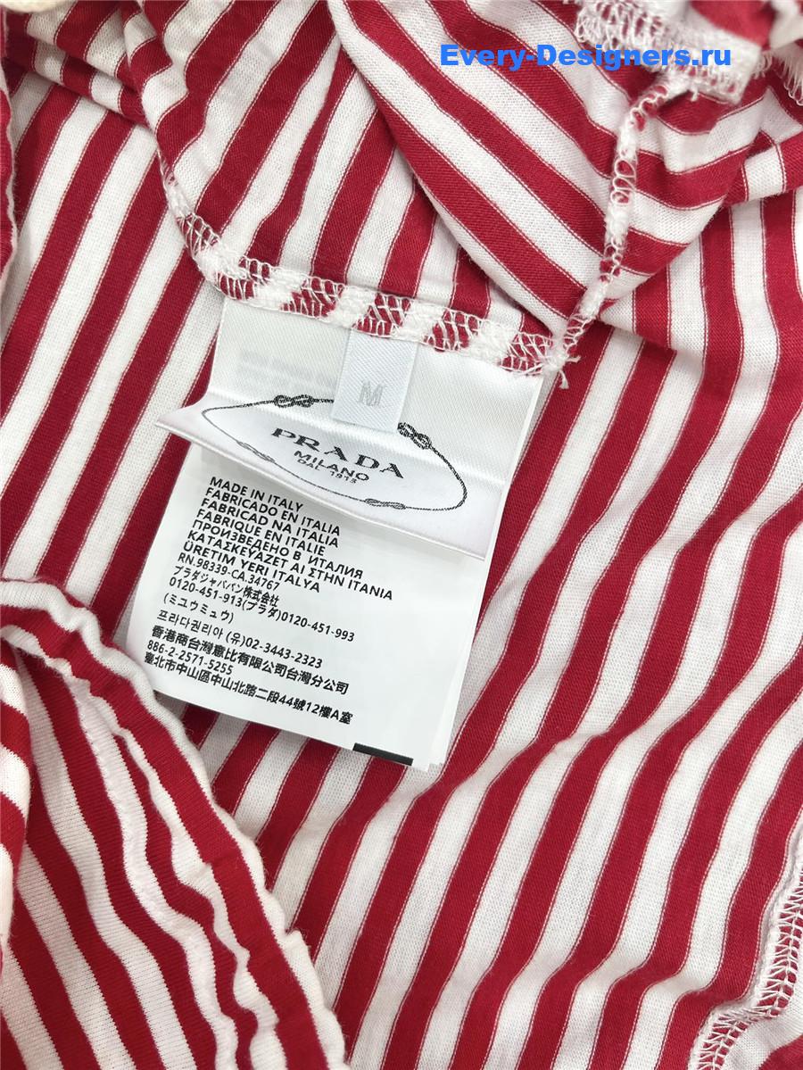 Pra*a striped knit polo shirt