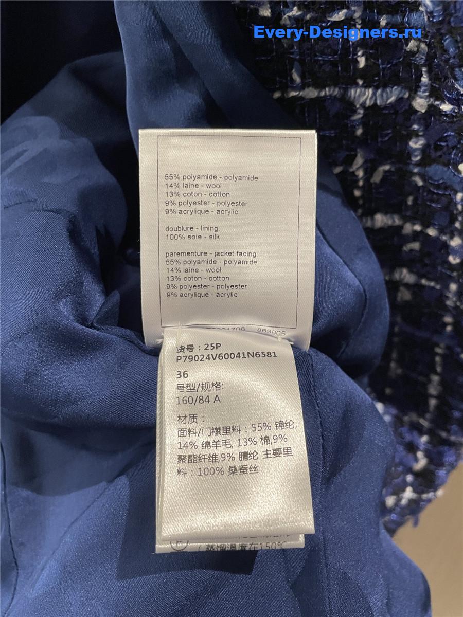 Ch**el blue plaid tweed jacket