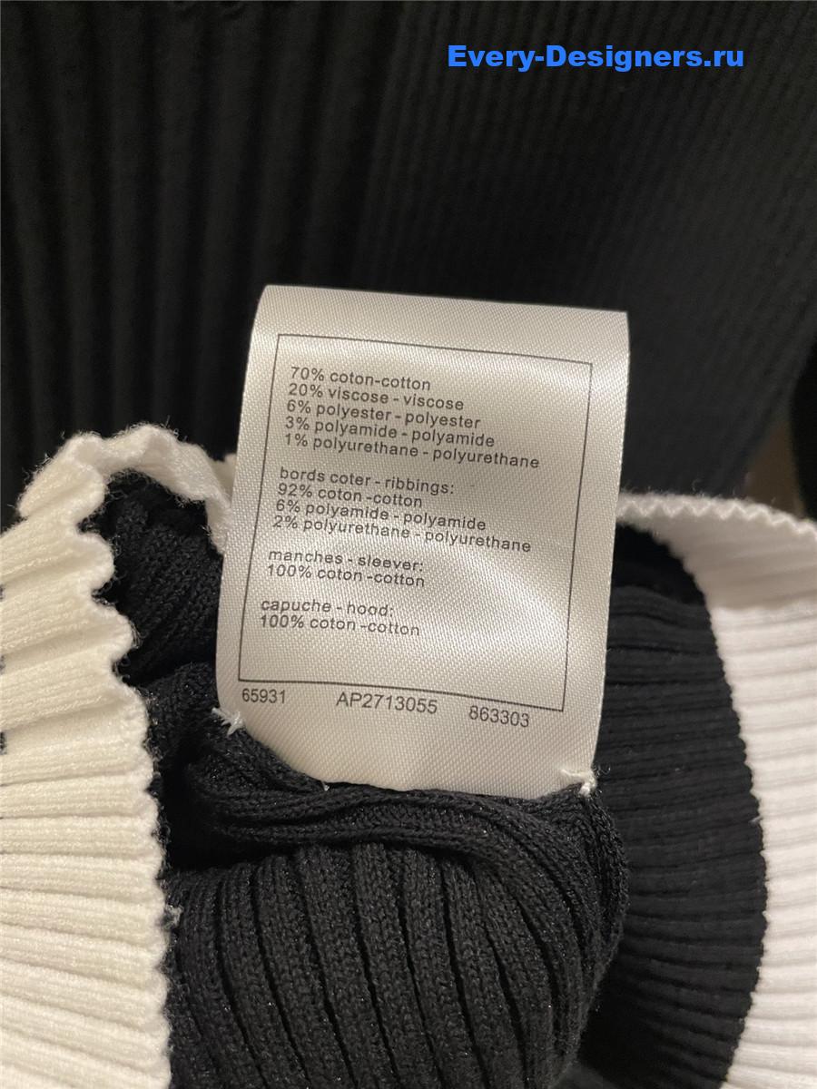 Ch**el hooded knitted top