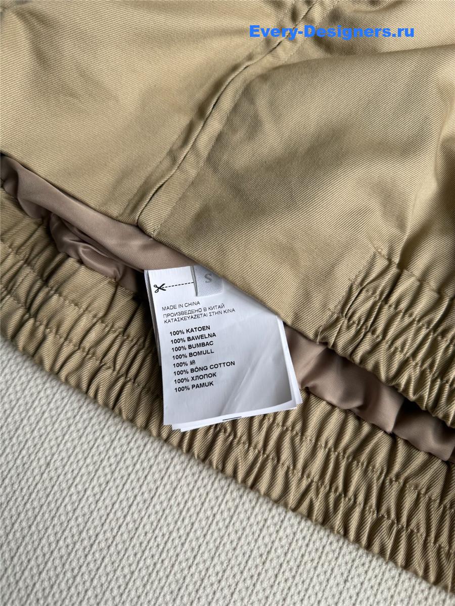 Miu Miu Wool Short Vest Brown