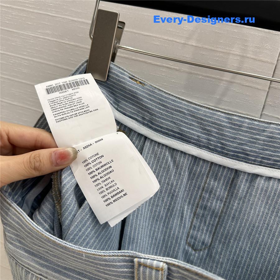 Miu Miu Light Blue Denim Skirt