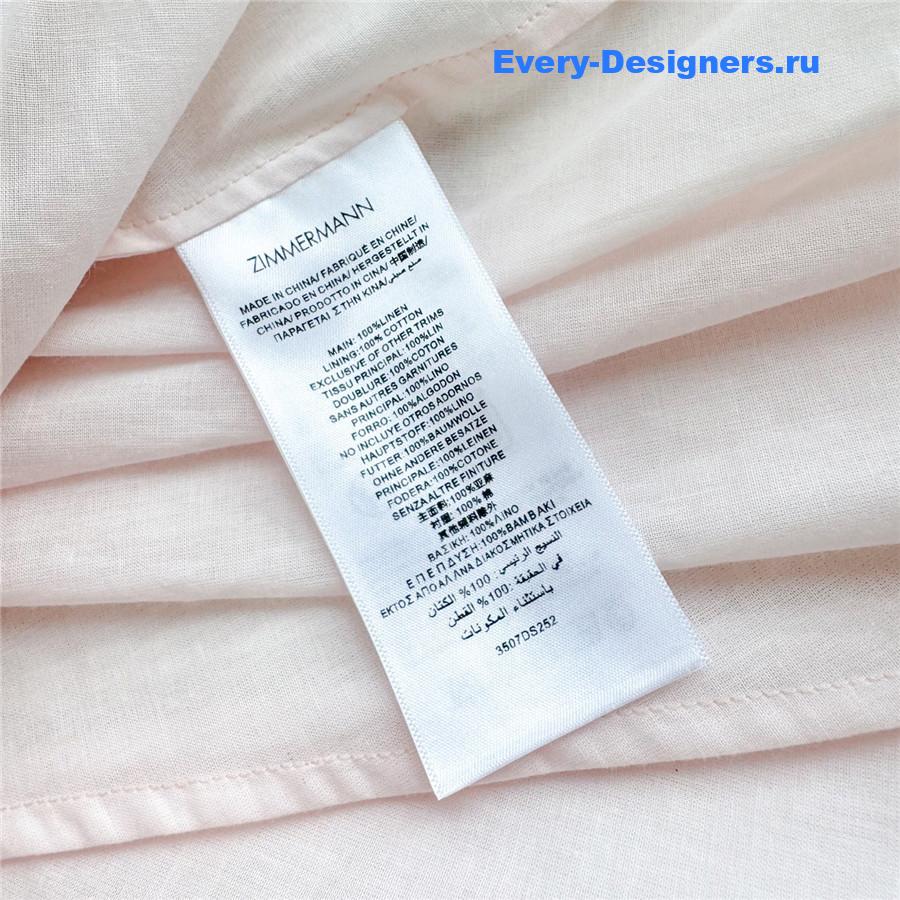 Zimm Hydrangea Puff Sleeve Dress