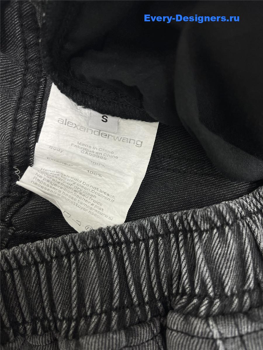 A1exa*der wang grey gradient denim pants