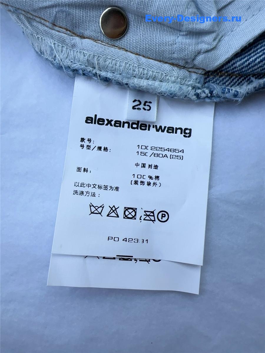 A1exa*der wang sequin denim shorts