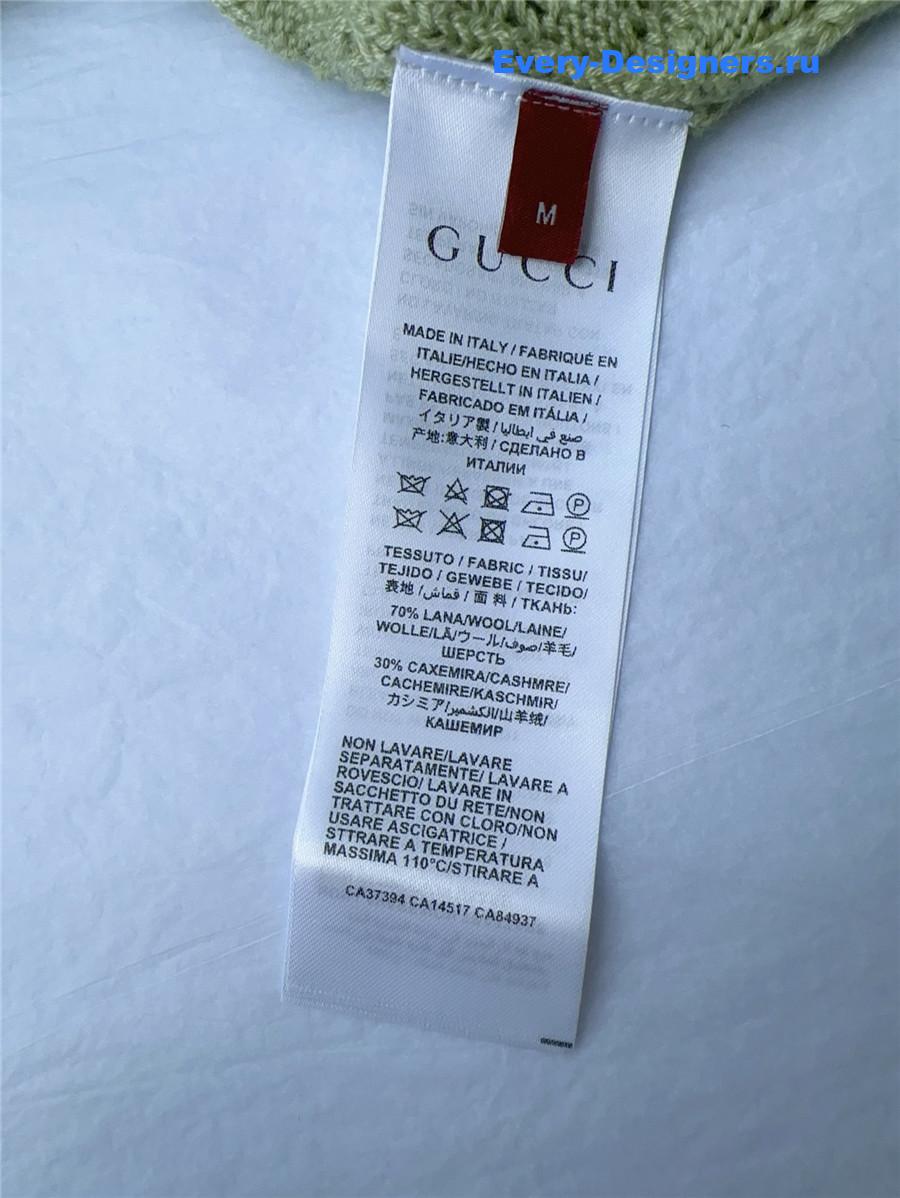 Gvc*1 gg jacquard cardigan