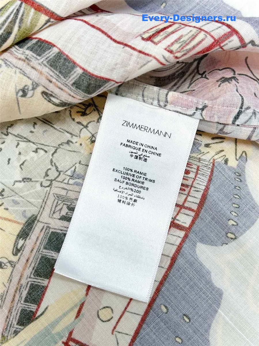 Zimm Nautical Map Shirt