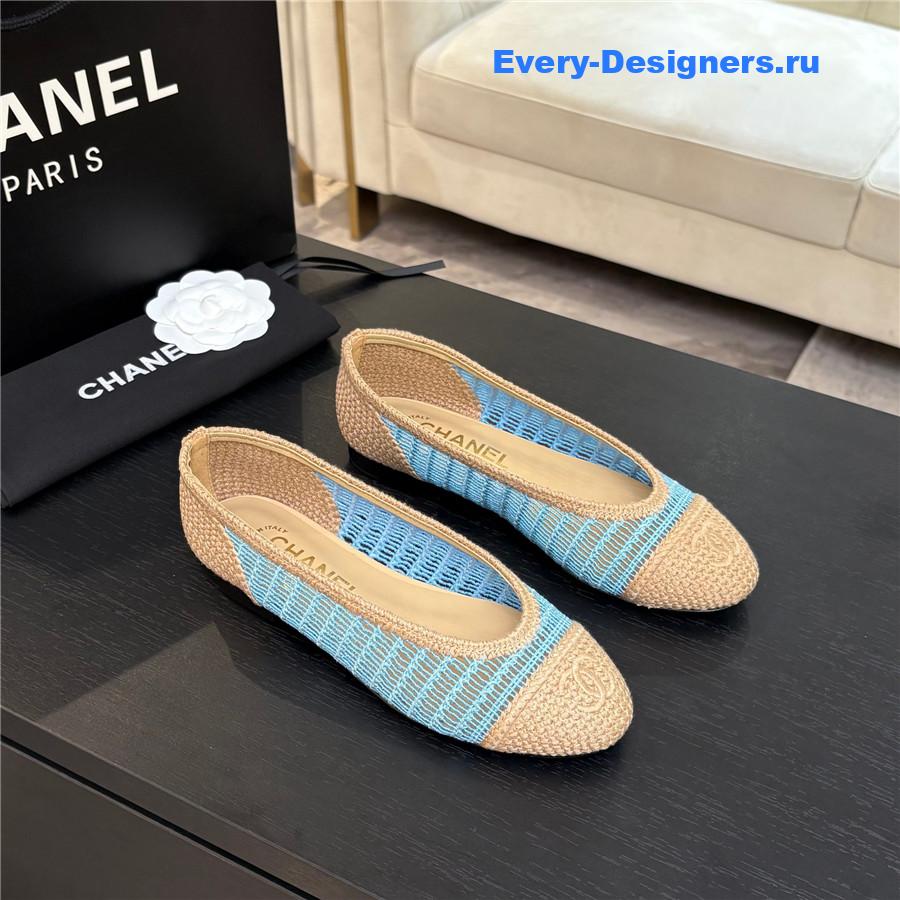Ch**el raffia ballet flats in beige
