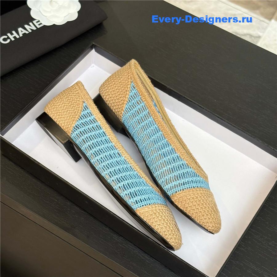 Ch**el raffia ballet flats in beige