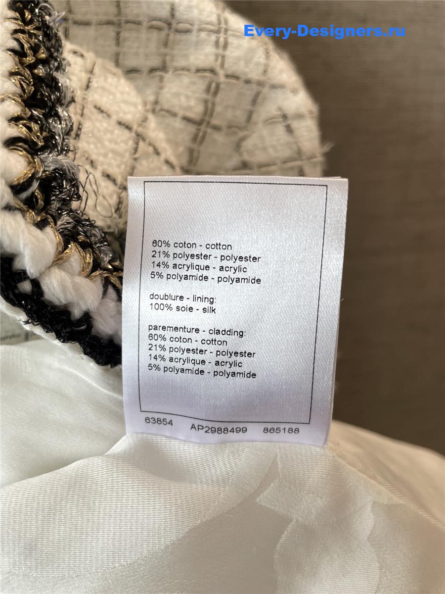 Ch**el tweed white check coat
