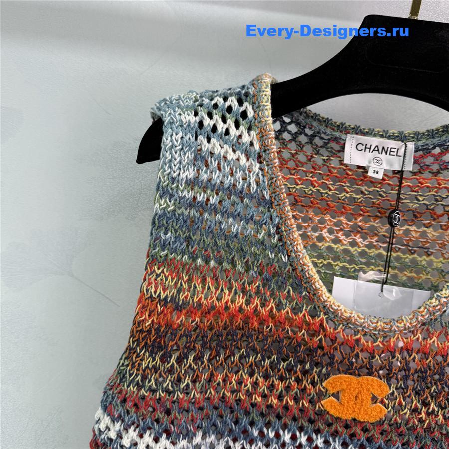 Ch**el colorful striped knit vest
