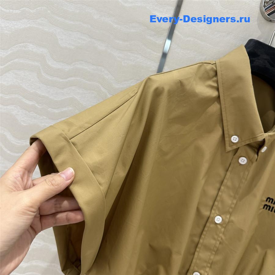 Miu Miu Cropped Cotton Shirt In Brown