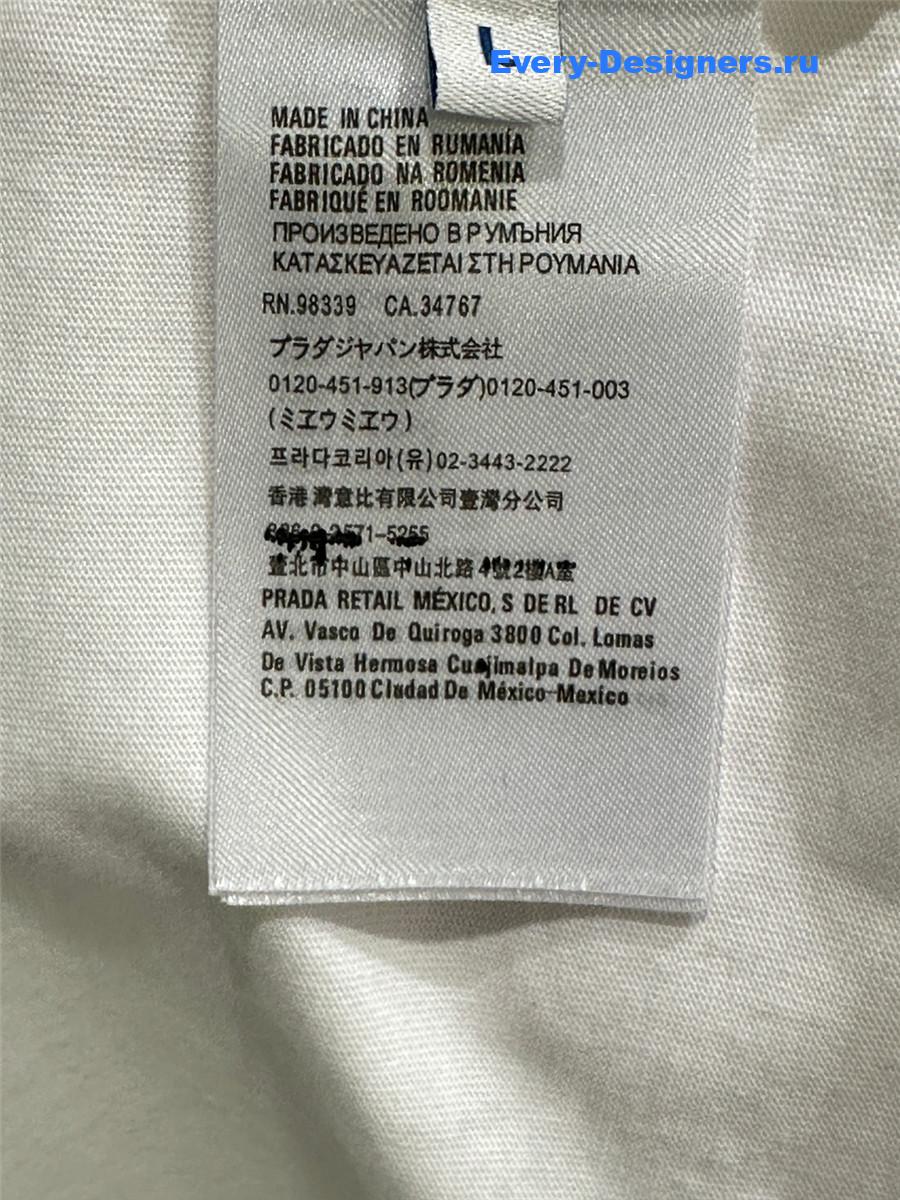 Givenchy Mint White Logo Tee
