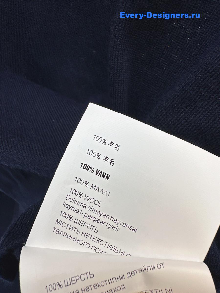 Miu Miu Dark Blue Lettering Pullover