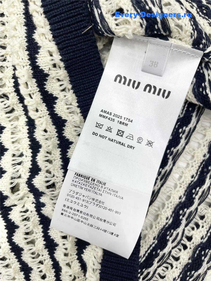 Miu Miu Striped Knit Vest