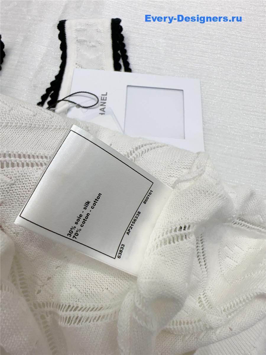 Ch**el white cc logo vest