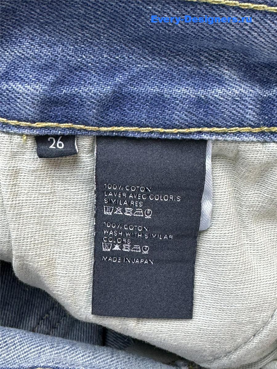 Ce1i*e embroidered logo denim shorts