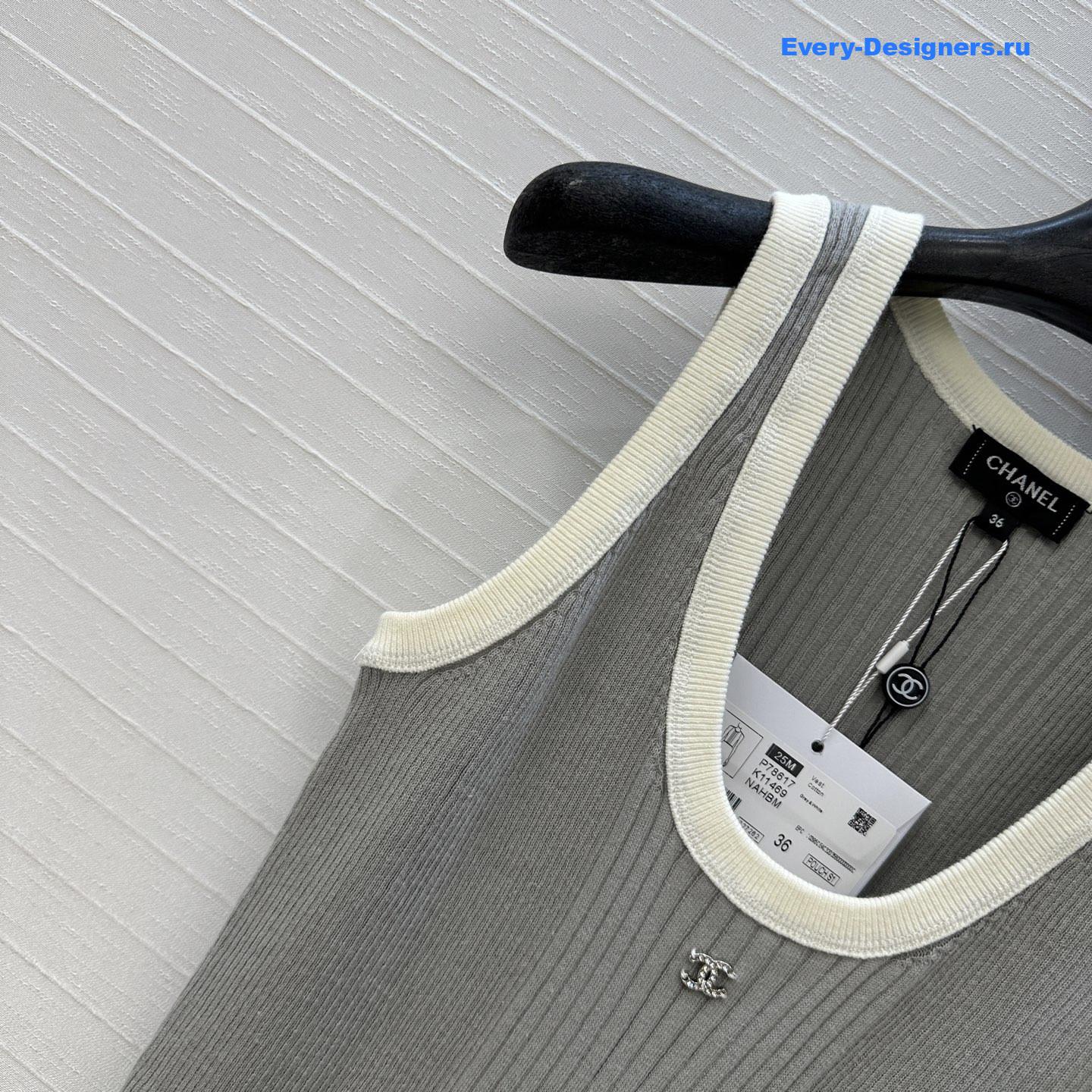 Ch**el grey silk camisole