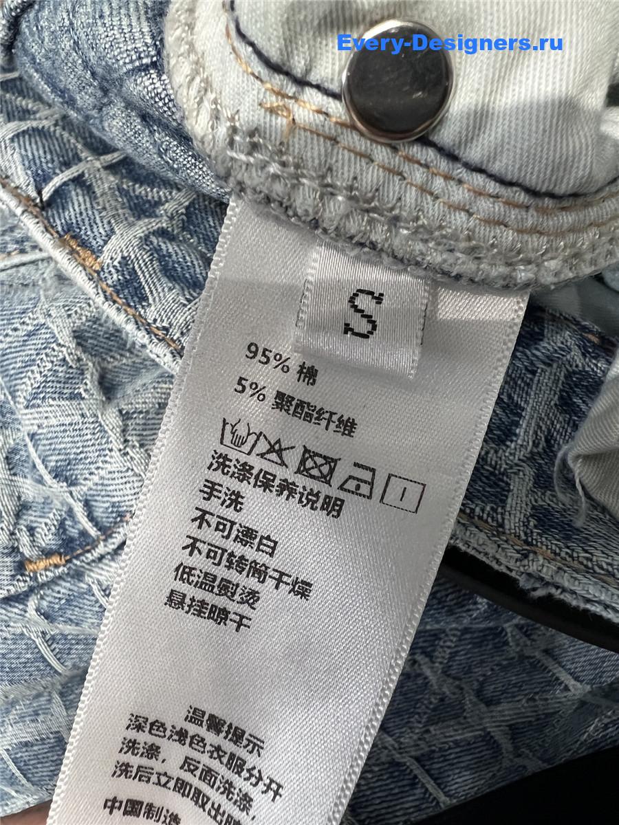 Va1e*ntin0 jacquard denim jeans