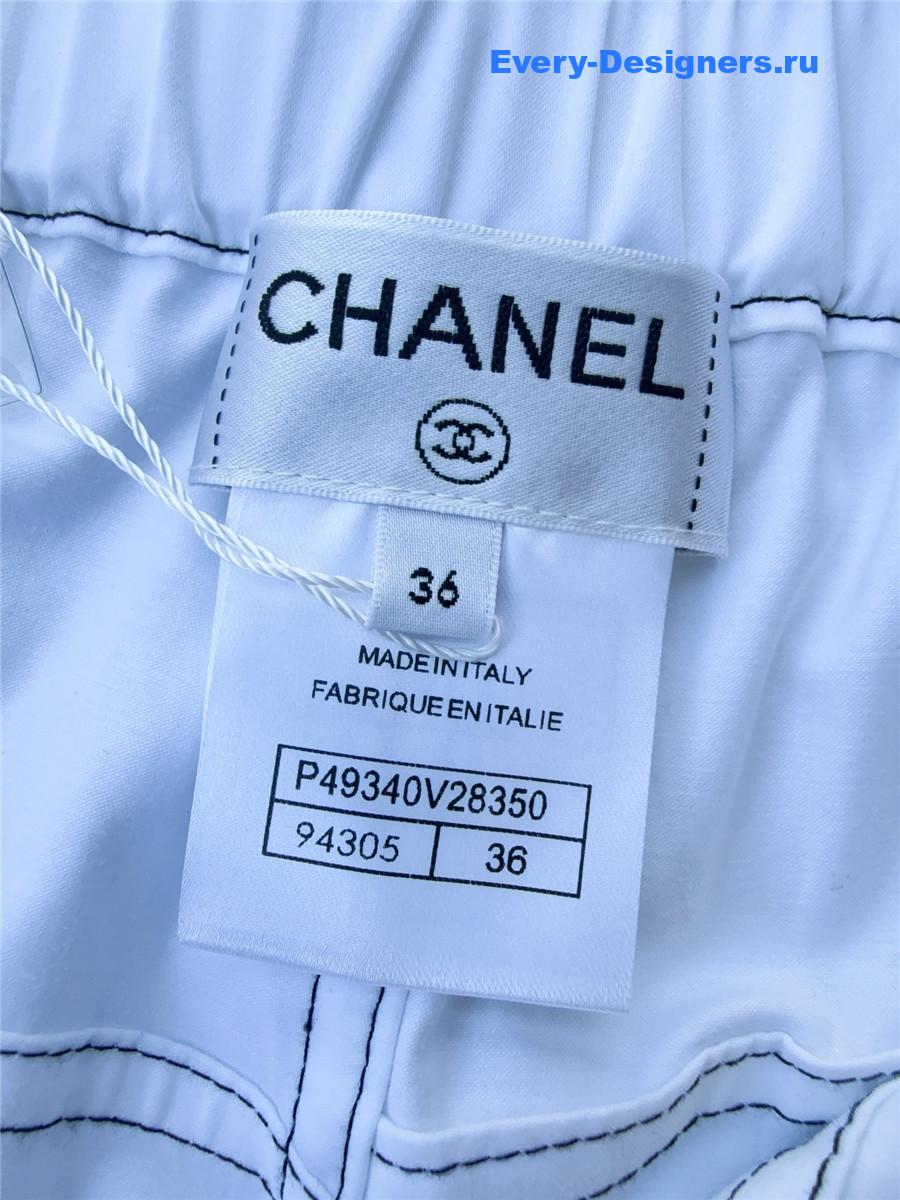 Ch**el white cc cropped pants