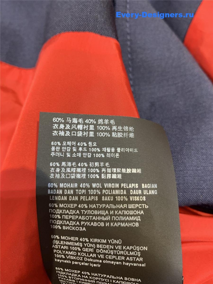 Miu Miu Dark Blue Hooded Blazer