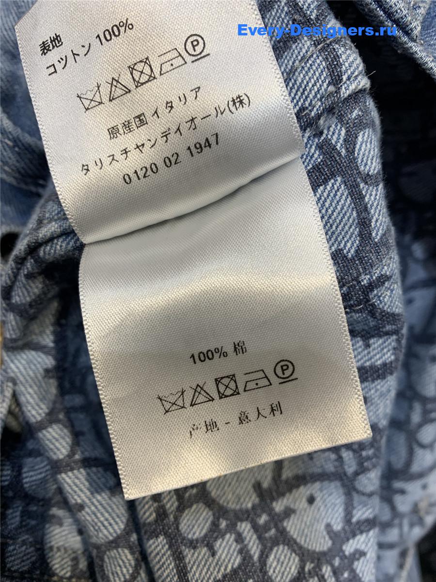 D10r D10riviera light blue flared jeans