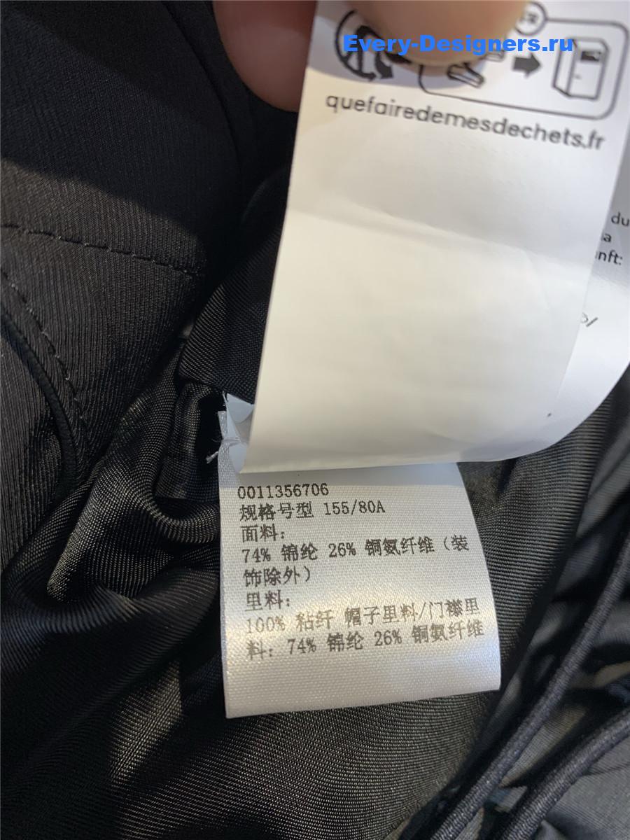 L0ew* black nylon jacket