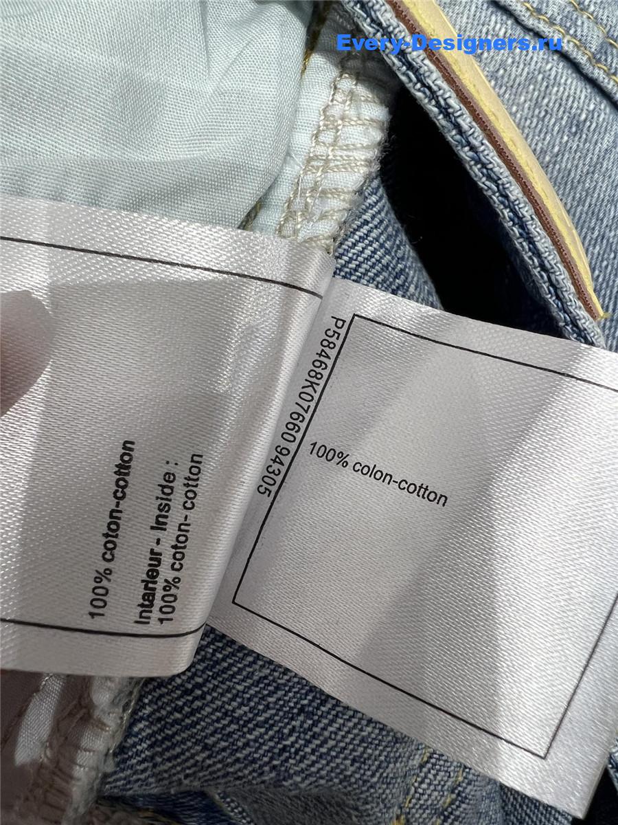 Ch**el blue wide leg jeans