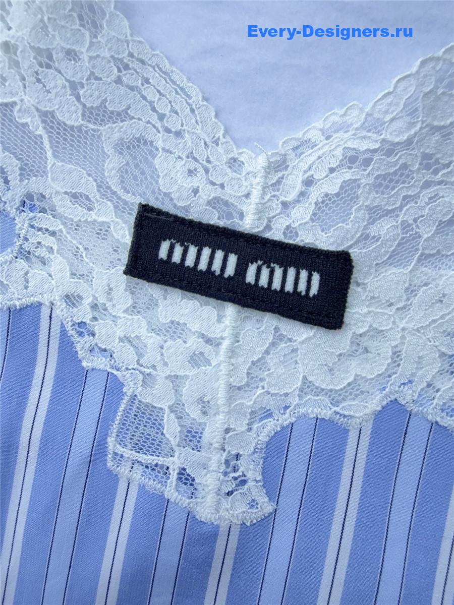 Miu Miu Blue Striped Lace Top